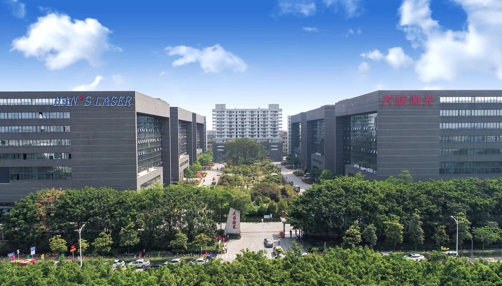 大族激光科技產業集團股份有限公司 大族激光科技產業集團股份有限公司