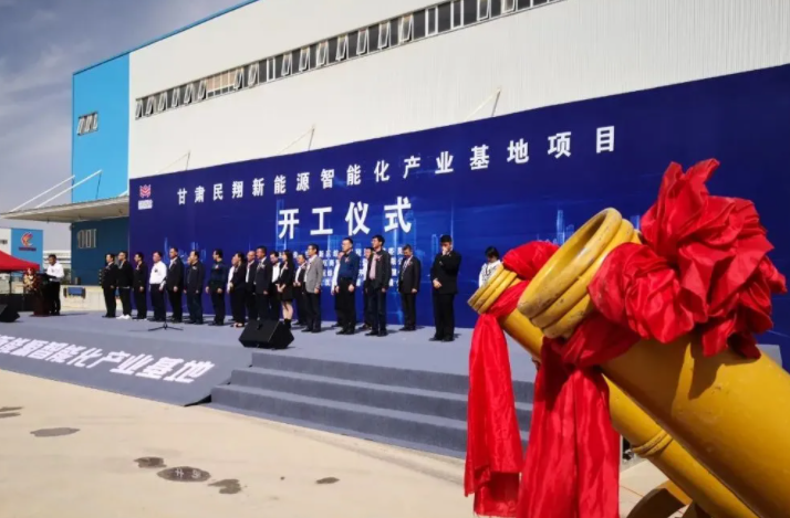 圖片來源:蘭州新區(qū)發(fā)布 圖片來源:蘭州新區(qū)發(fā)布