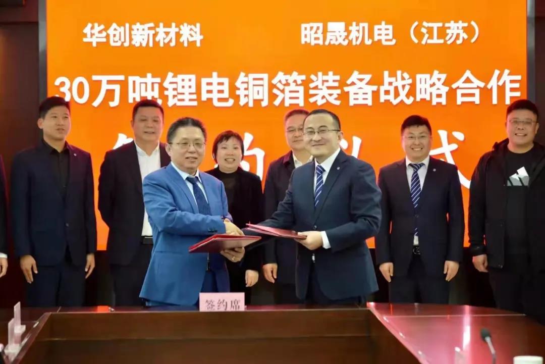圖片來源:啟東高新區(qū) 圖片來源:啟東高新區(qū)