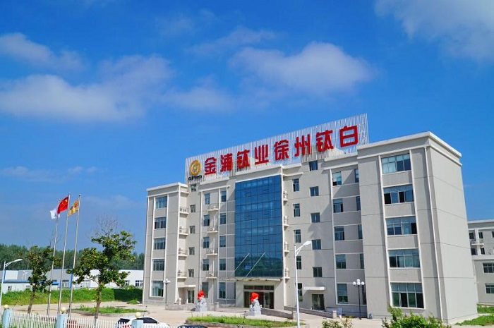 金浦鈦業(yè)：旗下磷酸鐵鋰子公司擬引進(jìn)兩家安徽國資戰(zhàn)略投資者