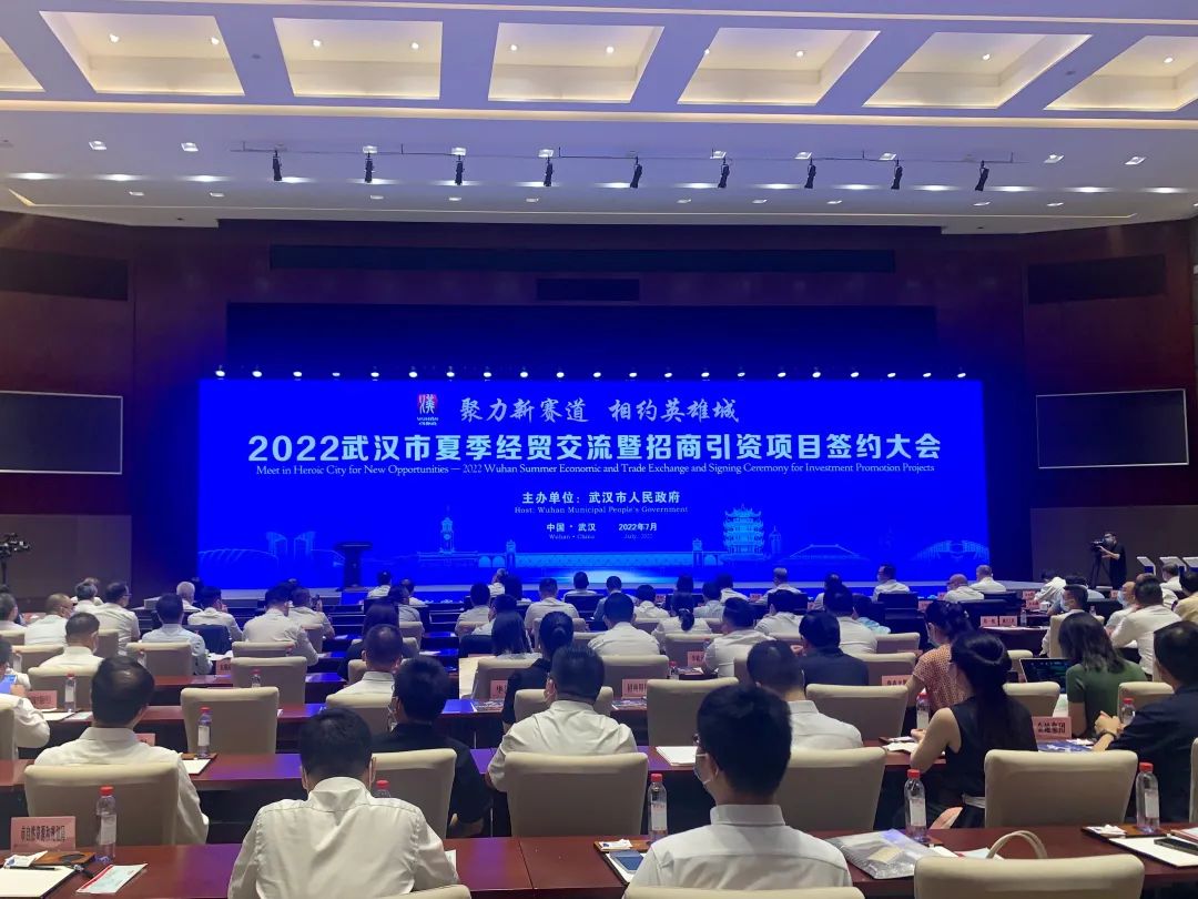 投資25億元！石大勝華擬在武漢青山落戶電解液項(xiàng)目