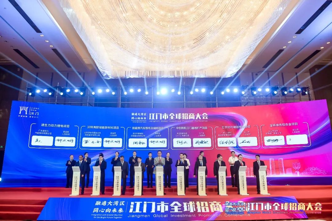 中創新航廣東江門10GWh擴產項目落地 赴港上市獲證監會核準