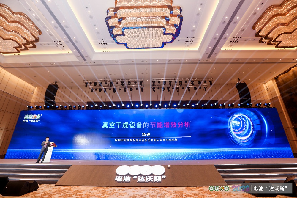 深圳市時代高科技設備股份有限公司研究院院長楊毅