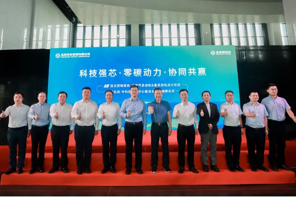 【燃料電池周報】我國加氫站累計建成量全球居首！上海首批燃料電池網約車將上路