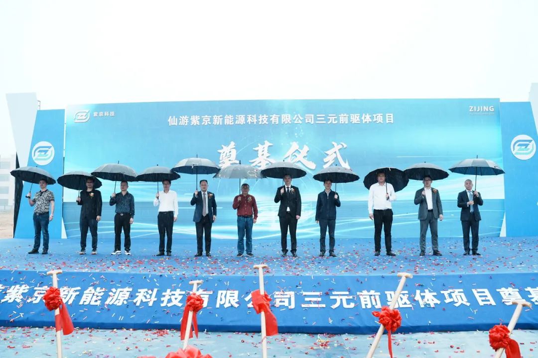 【正極材料周報】道氏技術獲59億元NCM前驅體大單！鈷鋰價格雙降