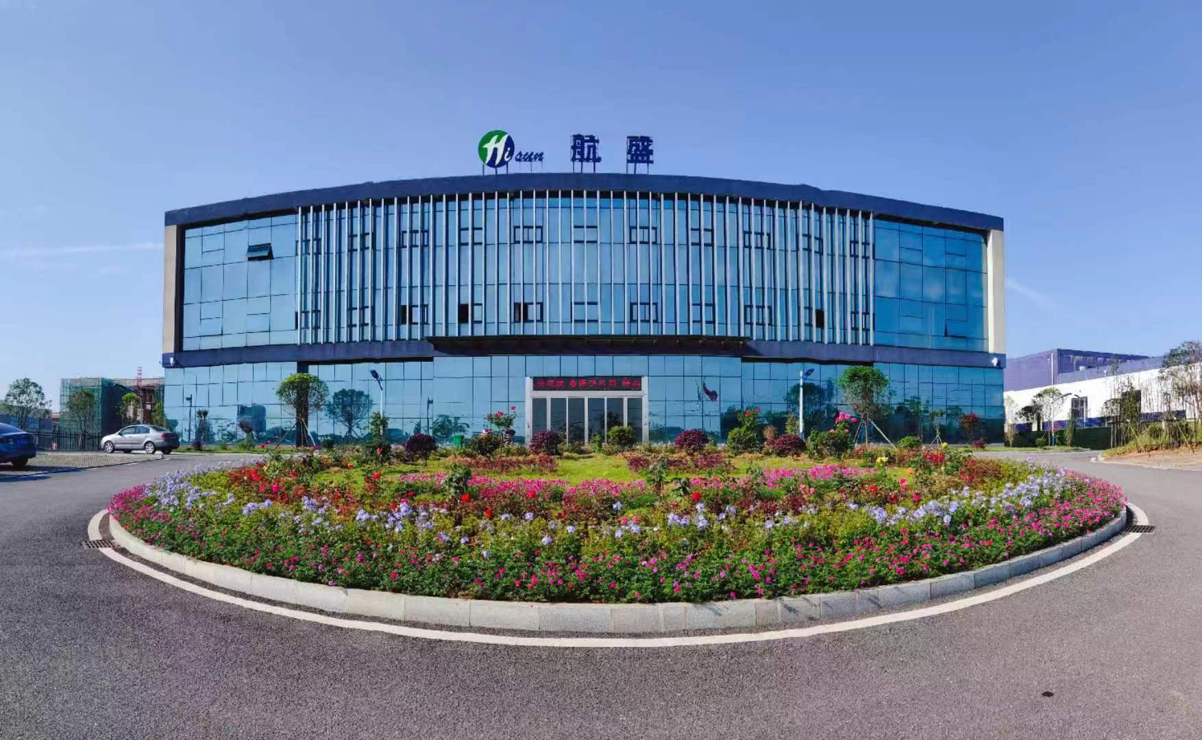 航盛鋰能 航盛鋰能