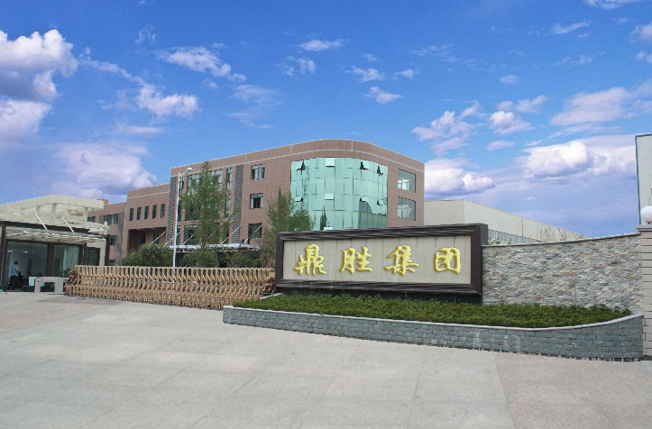 五星鋁業