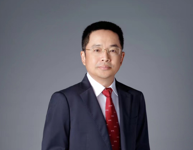 惠州億緯鋰能股份有限公司 總裁 劉建華