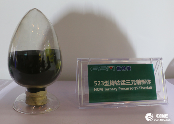 格林美2023年擬銷售三元前驅體超20萬噸 并推動鈉電材料產業化