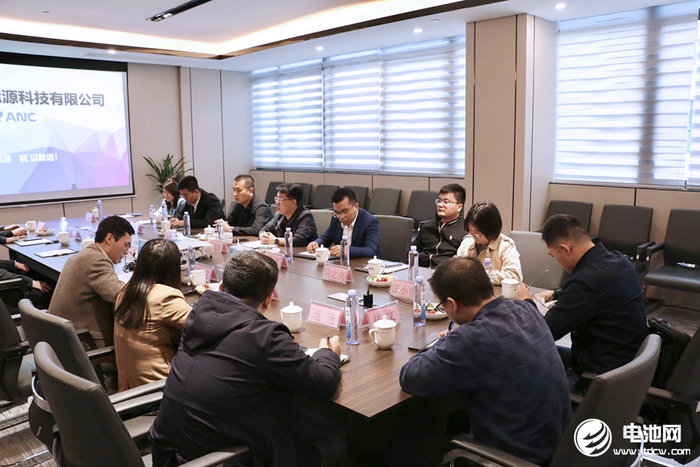 中國電池新能源產業鏈調研團一行參觀考察安馳科技 中國電池新能源產業鏈調研團一行參觀考察安馳科技