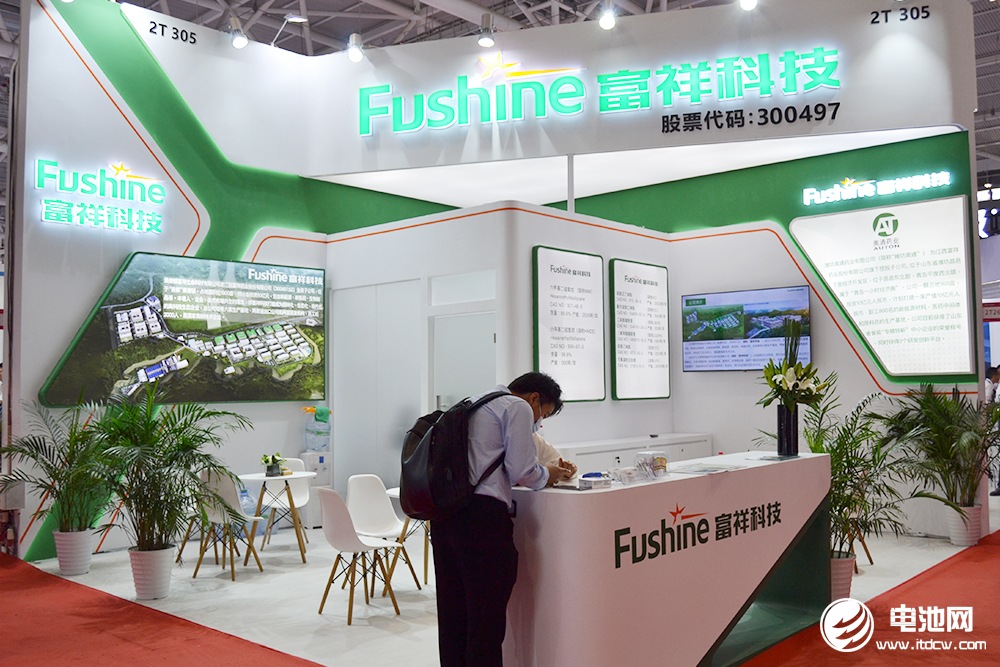 富祥藥業(yè)擬投建年產2萬噸硫酰氟和1萬噸雙氟磺酰亞胺鋰項目