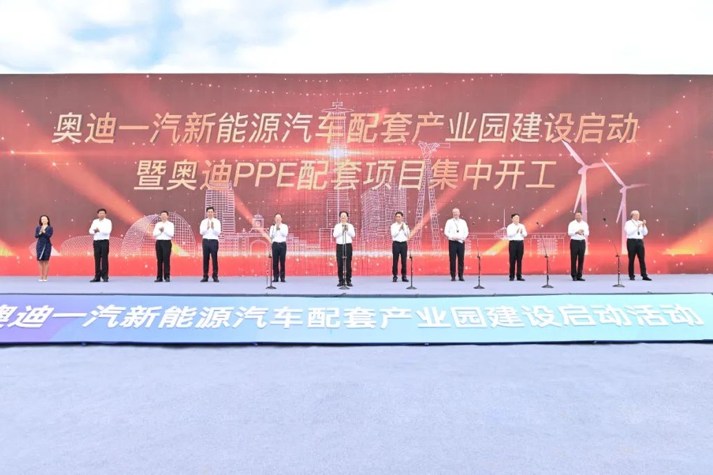超444億！涵蓋動(dòng)力電池！長(zhǎng)春23個(gè)新能源車配套項(xiàng)目集中開(kāi)工
