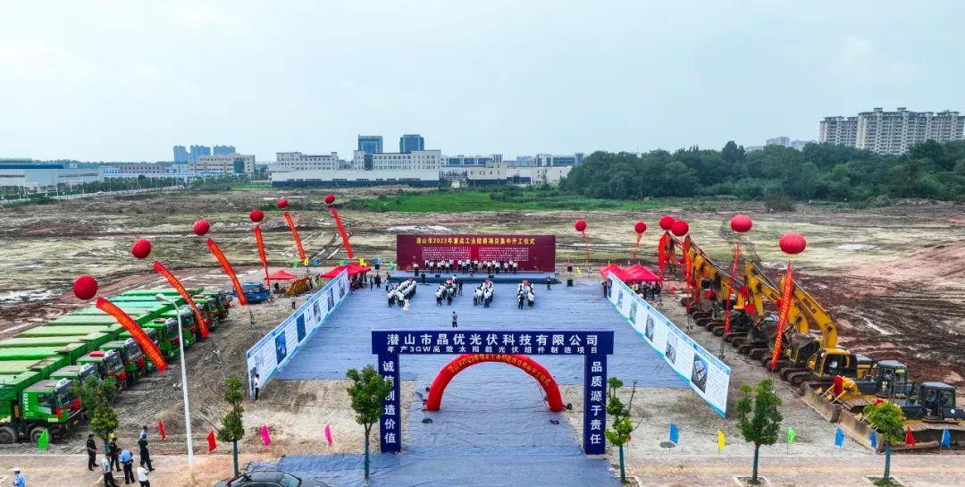 圖片來源:潛山市融媒體中心 圖片來源:潛山市融媒體中心