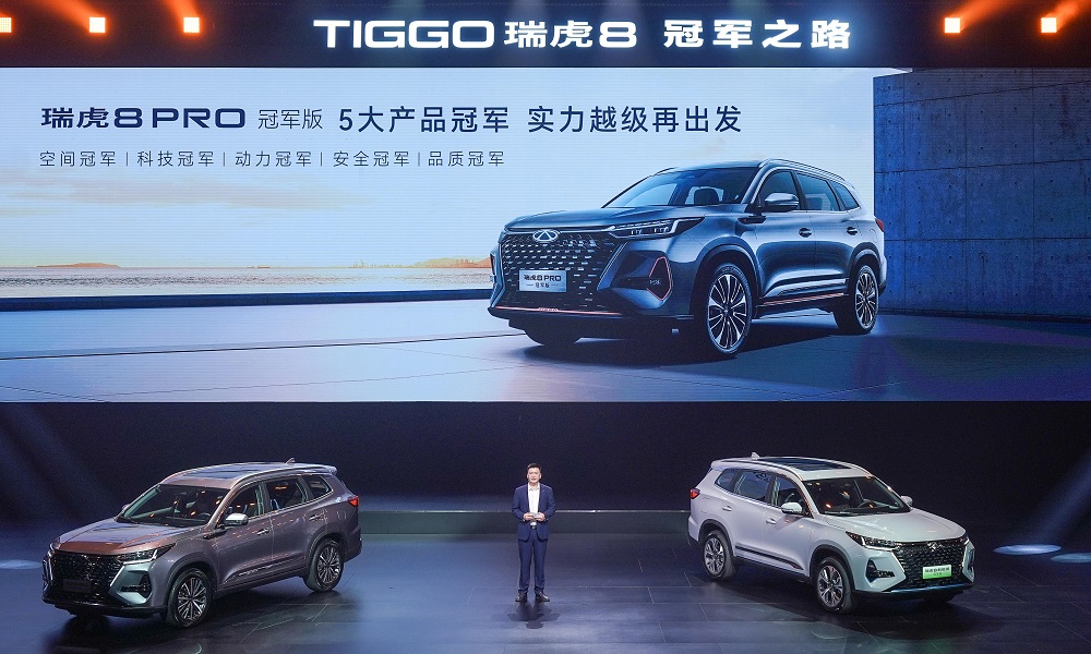 奇瑞汽車股份有限公司總經理助理、用戶共創與產品開發管理中心執行總監 洪高明 奇瑞汽車股份有限公司總經理助理、用戶共創與產品開發管理中心執行總監 洪高明