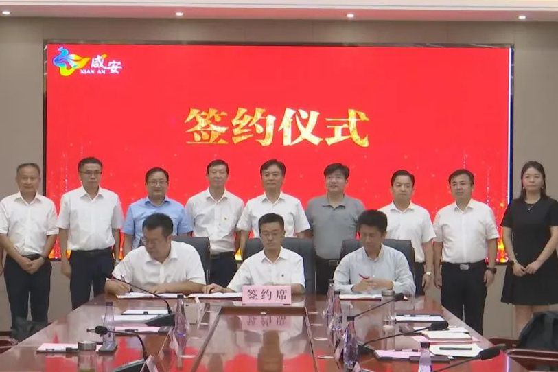 圖片來源：咸安區融媒體中心