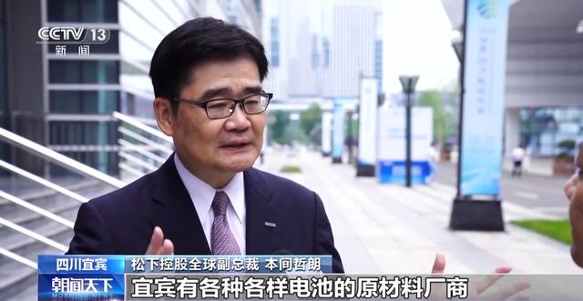 產業鏈爭先布局 出口爆發式增長！我國動力電池高質量“續航”