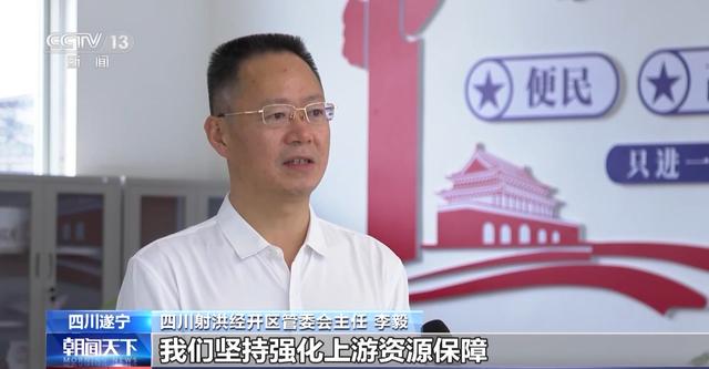 產業鏈爭先布局 出口爆發式增長！我國動力電池高質量“續航”
