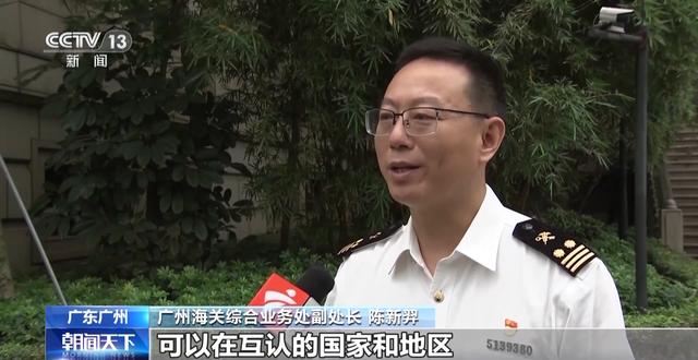 產業鏈爭先布局 出口爆發式增長！我國動力電池高質量“續航”