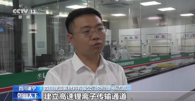 產業鏈爭先布局 出口爆發式增長！我國動力電池高質量“續航”