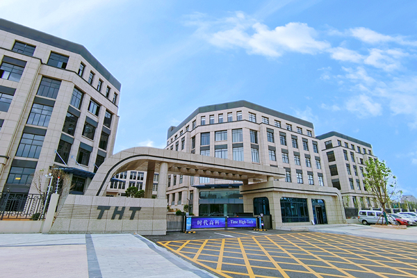 第13屆（2023年）中國電池行業(yè)優(yōu)秀供應(yīng)商：時代高科