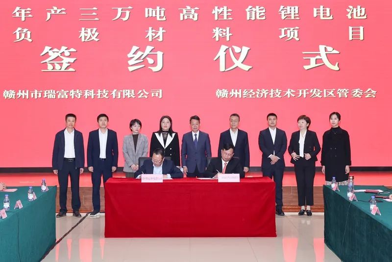 圖/歐潭融媒 圖/歐潭融媒