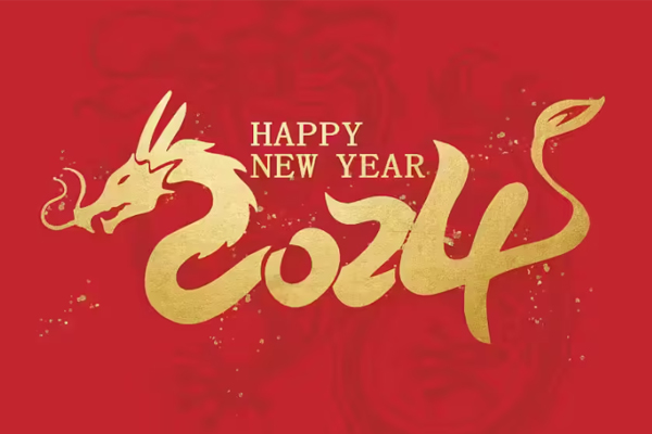 2024新年獻詞:從內(nèi)卷競爭走向理性博弈 相信與選擇中向新而行