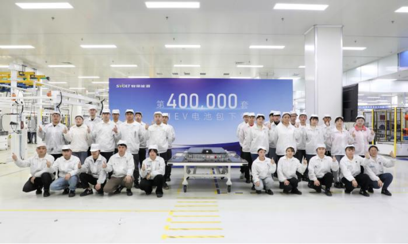 蜂巢能源第40萬套PHEV電池包下線 產品已搭載20余款車型上市 蜂巢能源第40萬套PHEV電池包下線 產品已搭載20余款車型上市