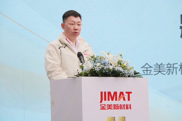 金美新材料臧世偉：恭祝大家龍年行大運，萬事皆如意！