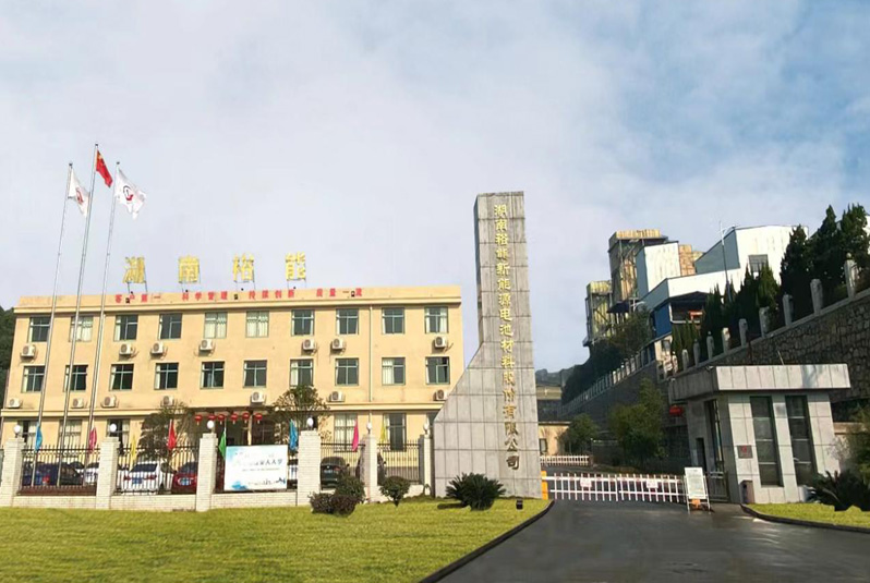 磷酸錳鐵鋰產品研發順利 湖南裕能深化產業一體化布局