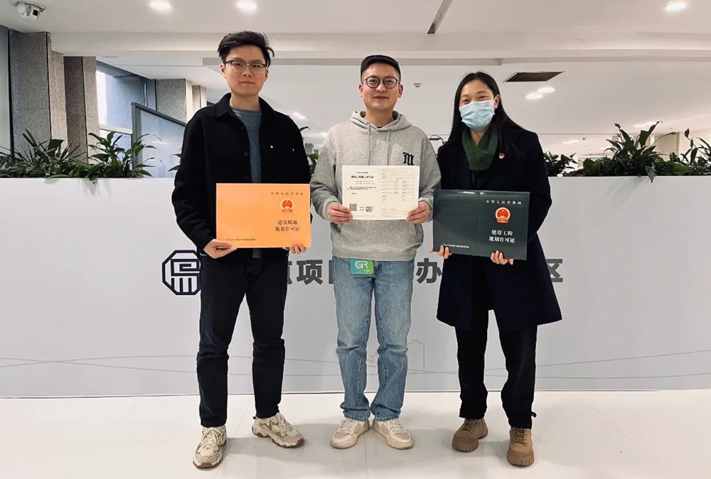總投資超10億美元！博世新能源汽車項目二期開工