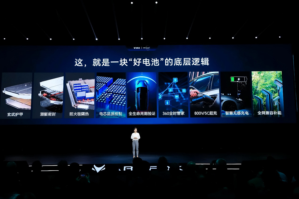 極狐汽車(chē)發(fā)布達(dá)爾文2.0全棧生態(tài)自進(jìn)化技術(shù)體系震撼亮相