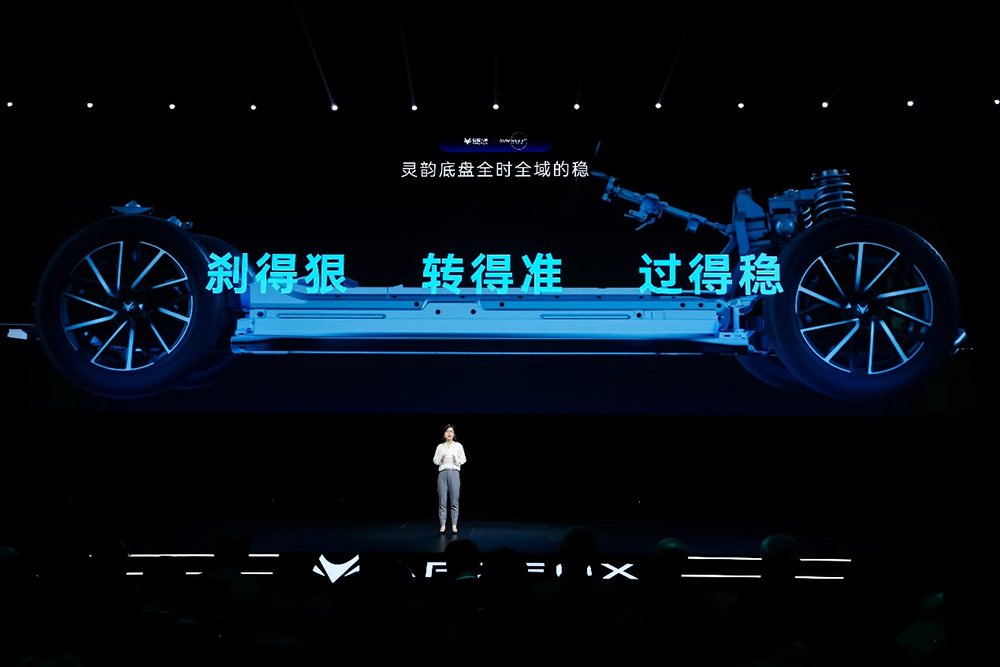 極狐汽車(chē)發(fā)布達(dá)爾文2.0全棧生態(tài)自進(jìn)化技術(shù)體系震撼亮相