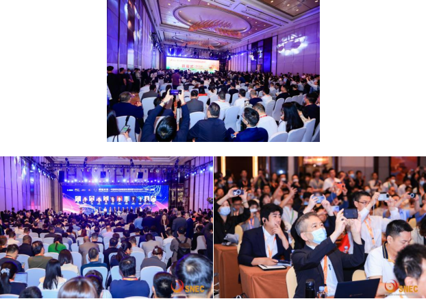 SNEC PV+2024國際光伏兩會 SNEC PV+2024國際光伏兩會