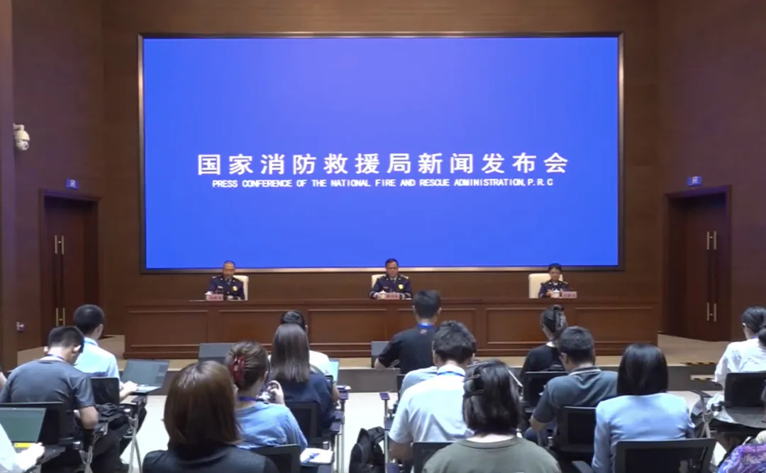 年內(nèi)已發(fā)生上萬起！近3年電動自行車相關(guān)火災年均增長20%！