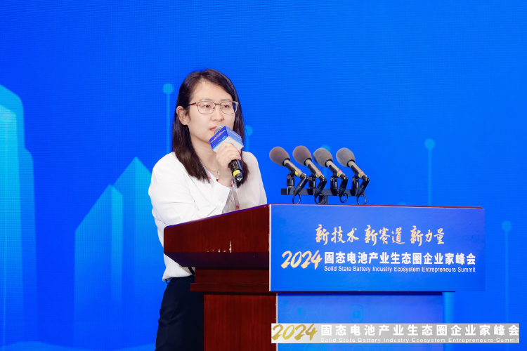 萬向一二三股份公司電芯材料研發部總監、博士蘇敏