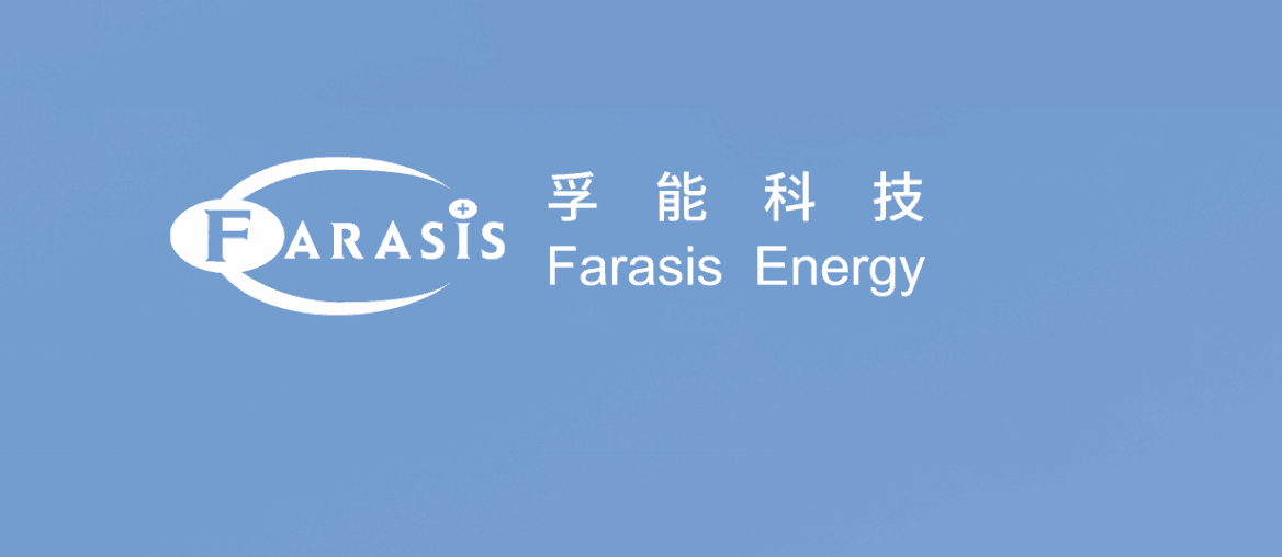 孚能科技 孚能科技
