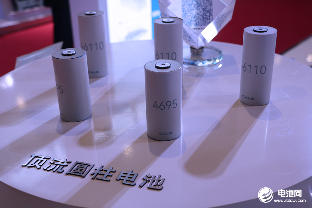 索賠超10億元！中創(chuàng)新航起訴寧德時(shí)代及特斯拉