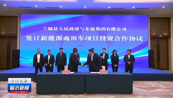 微信截圖_20241106105732.png