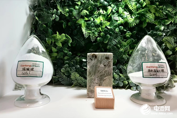 年產能50.6萬噸！贛鋒鋰業海外鋰輝石一期項目投產