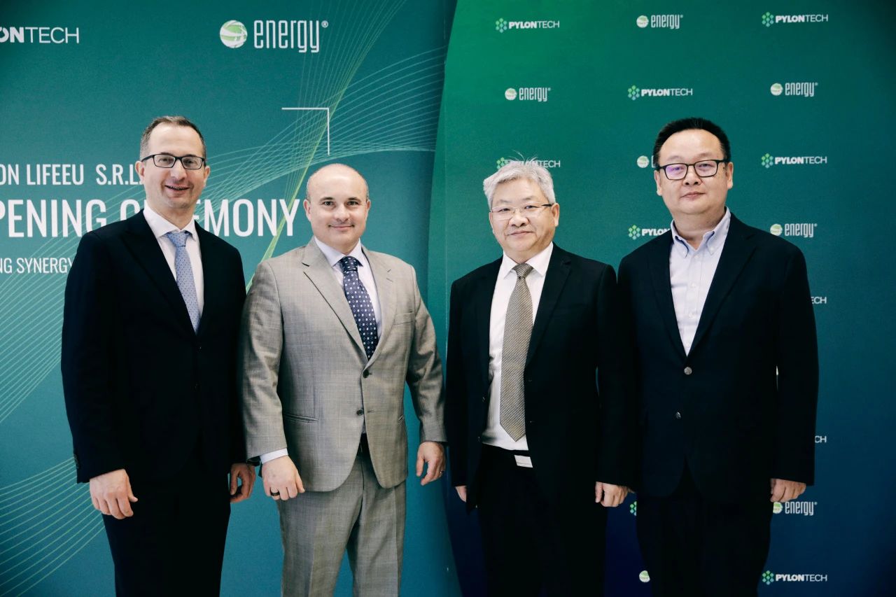 出海再進一步！派能科技首座海外儲能工廠正式投運