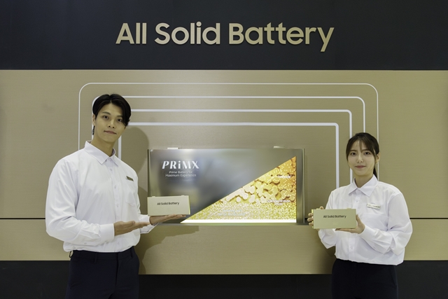 傳三星SDI啟動干法電極驗證工作 有望降低全固態電池成本